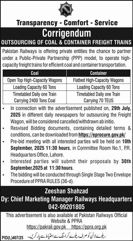Pakistan Railways Tender Notice